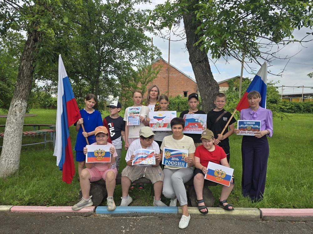 наша Великая страна Россия! наша Великая страна Россия!.